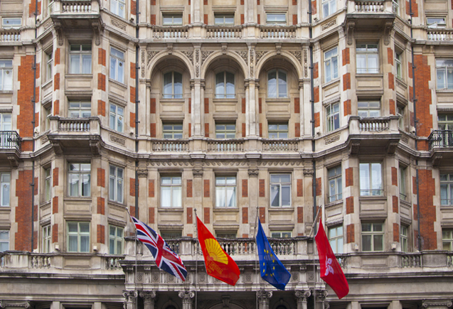 Mandarin Oriental, London